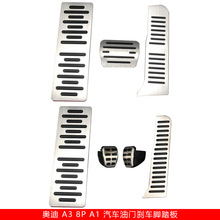 ������ 05-14��µ� A3 8P A1 TT����ɲ�����Ž�̤��