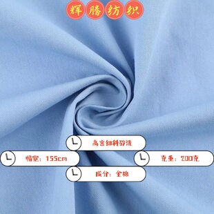 �F؛���ޟo��ɰϴ�������� ���ܼ�бɰϴ200g ���bѝ�b���b����