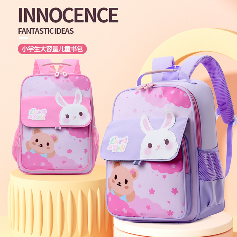 Mochila escolar de primer y segundo grado, transpirable de gran capacidad, mochila para niños pequeños, dibujos animados lindos, reducción de carga, mochila para niñas de escuela primaria