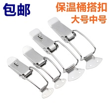 304���P䓱��ش���۷����i�ۏ��ɴ�ۼӺ񹤘I�O����������