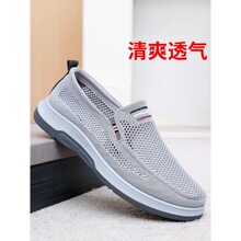 �ϱ�����Ь��Ь�ļ�͸����������Ьһ�ŵ�����Ь������ְ�����Ь
