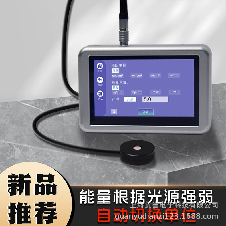 Сенсорный экран радиометр TS280 Сенсорный экран ультрафиолетового излучения УФ-энергии света УФ-тестер интенсивности