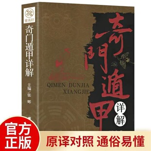 �������T�ݼ�Ԕ���İ׌���ԭ�İ�Ԓ�g�������������ȫ�����W���I