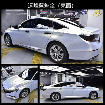 Auto Color Change Film: Liquid Sormato Blue Full Car Wrap - pet-yuanfeng-blue-charm-gold-bright-152m-x-17m