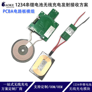 ���Ɵo����ģ�K1234���늳؟o����늷������հl���ģ�MԴ�^���S