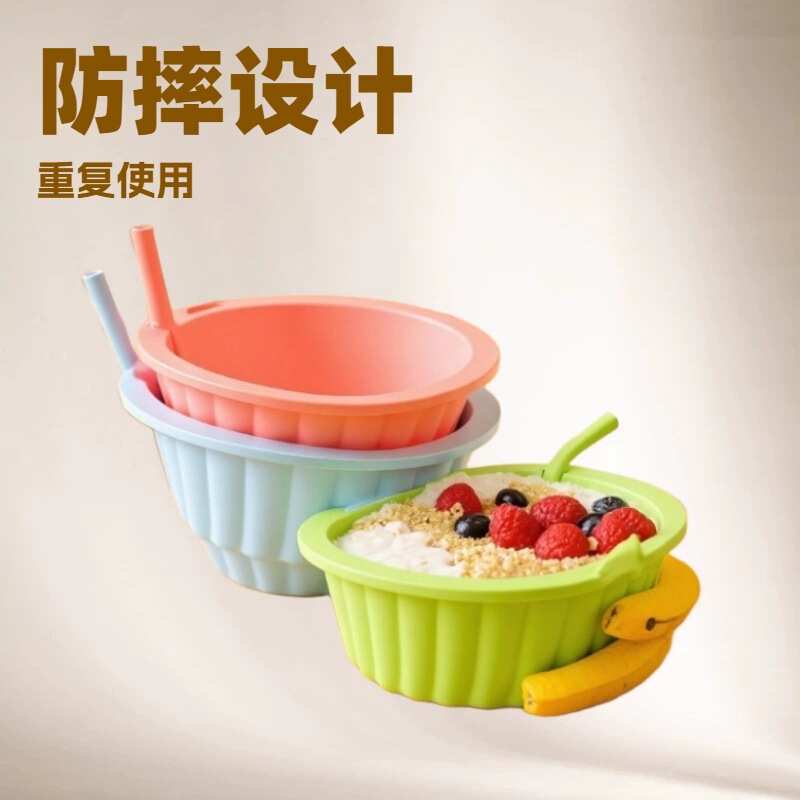 Silicone Bowl with Straw, Anti-Fall Bowl, Reusable Silicone Bowl for Soup, Milk, Yogurt Silicone Bowl with Straw, Anti-Fall Bowl, Reusable Silicone Bowl for Soup, Milk, Yogurt