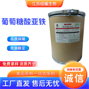 ���l�����������၆�F ʳƷ���I�B�������FԪ���a�� 25kg����r��