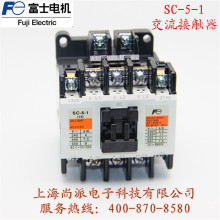 �ձ�FUJI��ʿ���SC-5-1 ��������Ӵ���ȫ��ԭװ������Ʒ�ֻ�