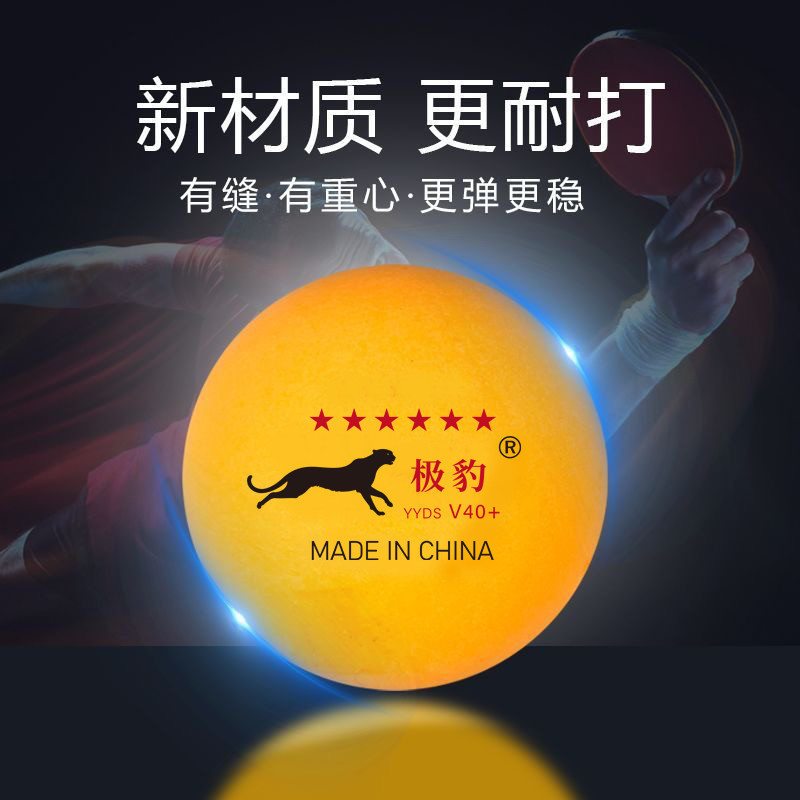 432185f0-0183-43f0-9667-298531c1343c.png