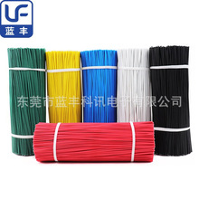 0.45mm���\�F�z������늾������@�ֽ�֦���z���z �������z