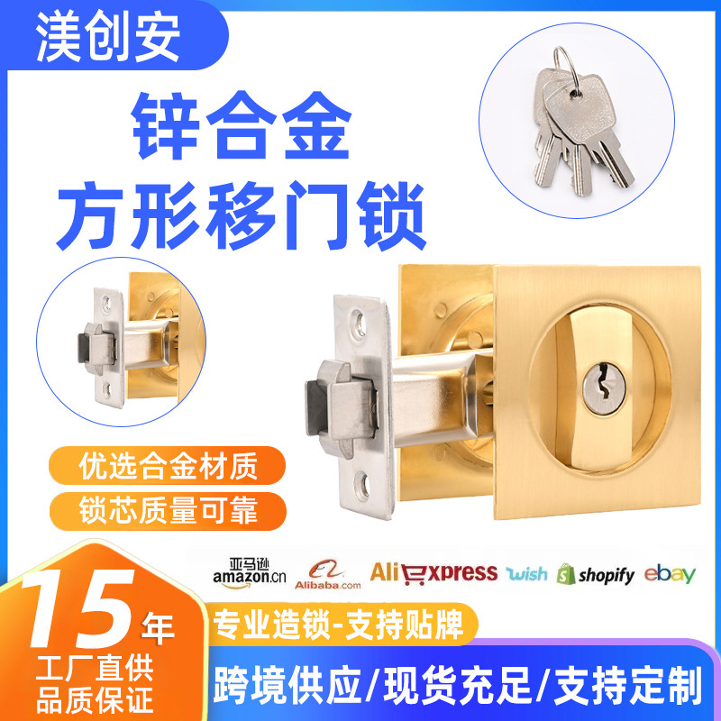 Sliding Door Lock Kitchen Balcony Door Lock Invisible Door Lock Handle Lock Hotel Apartment Mechanical Sliding Door Lock Stainless Steel