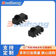 进口贴片接收头R463M-7IK(S)， ROM-S1138MV-R，HRM-R53BT38-TRA