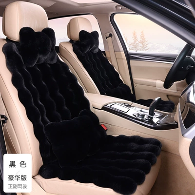 Seat cushion, seat cover – Seat Cushion Three-Piece Set Single Backrest - pure-black-1-single-seat-1-backrest-1-neck-pillow-1-waist-pillow-bubble-plush