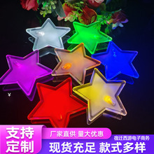 五角星发光胸牌LED发光胸针酒吧演唱会助威道具聚会派对发光胸章