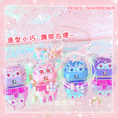 卡通創意迷你卷筆刀兒童便攜式手動筆刨學生專用小號轉筆刀削筆器