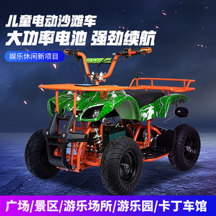 ��݆늄Ӄ�ͯСС��ţɳ��܇�����؟oˢ�S���ӏV�����@�����ƿ܇