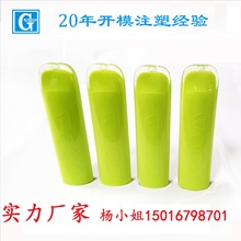 ��ӟ����pɫע��ģ�ߏS���_ģע�ܳ��͟��F���͂}�⚤�ͱ�����