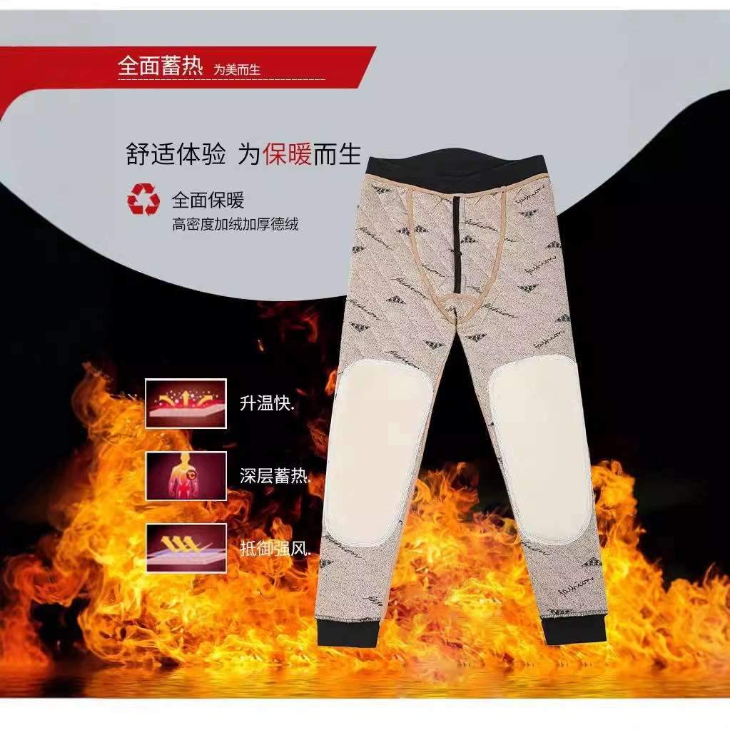 Мужские бархатные хлопчатобумажные брюки с высокой талией