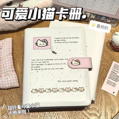 かわいいスプラッシュ子猫 A5 四方格子カードアルバムポラロイドフォトアルバム小さなカード収納ルーズリーフカード収納アルバム
