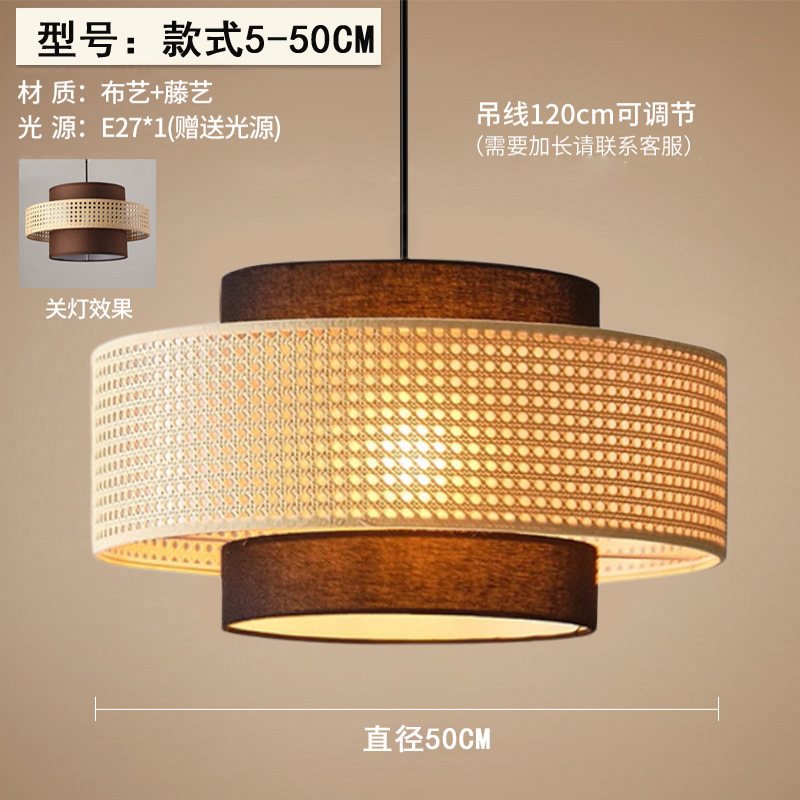 Nuevo estilo chino hotel japonés retro comedor dormitorio sala de estar de alojamiento bar de té de caña lámparas zen candelabros