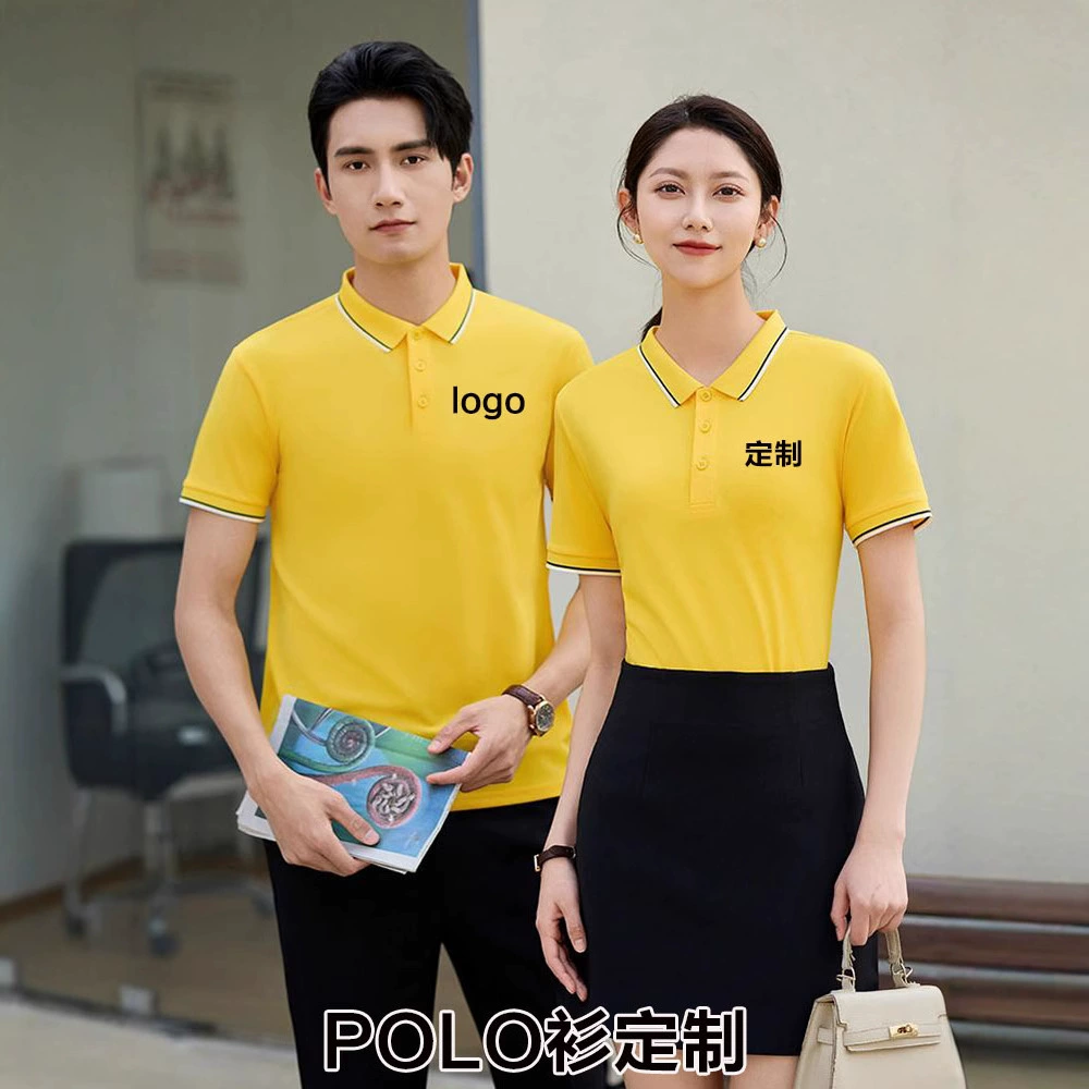 Рубашка-поло с отложным воротником, рабочая одежда, летняя футболка с коротким рукавом, униформа для корпоративной культуры, с вышитым логотипом, дышащая и влагопоглощающая