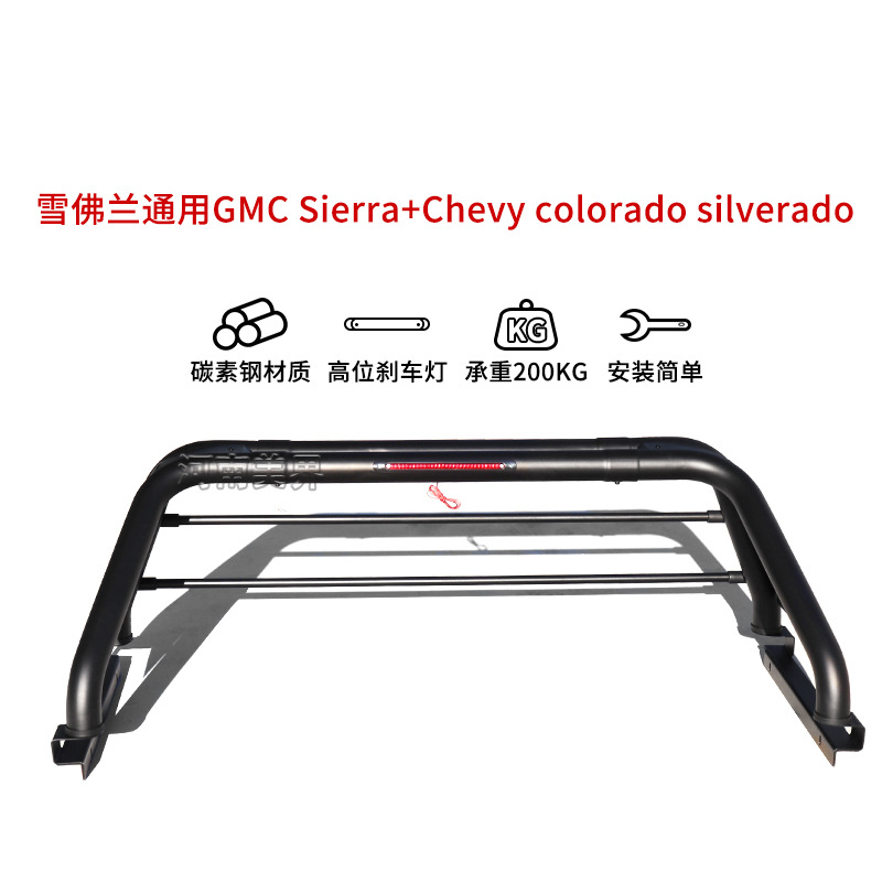 Barra Antivuelco para Camioneta, Protección Antivuelco para Caja Trasera image 14