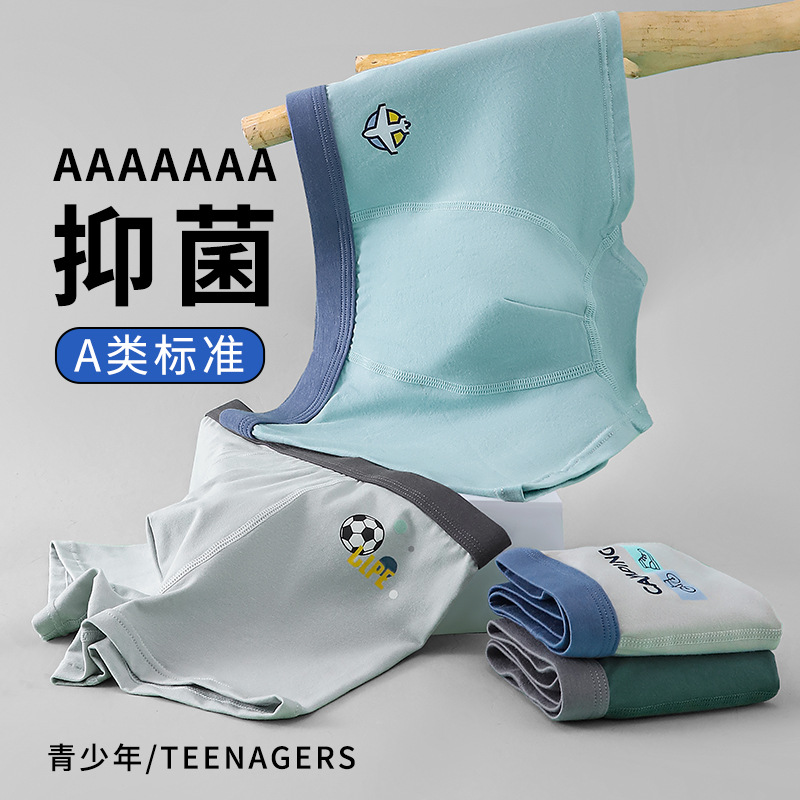 Pantalones de algodón para niños adolescentes, pantalones cortos para estudiantes de secundaria y secundaria en desarrollo, pantalones de engordamiento