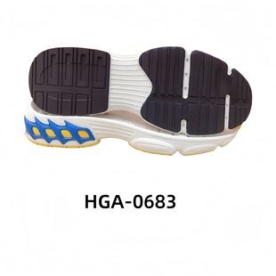 Casual Sole Sports shoes with large sole