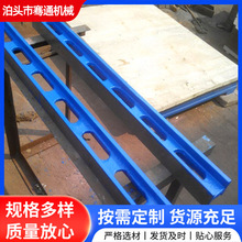 TFƽ TFĥƽ߹IyTFzyֳߣƽ