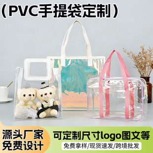 �S�����l͸������PVC������Ӻ���|���؏����ֵ�YƷ�� ��Ҏ��
