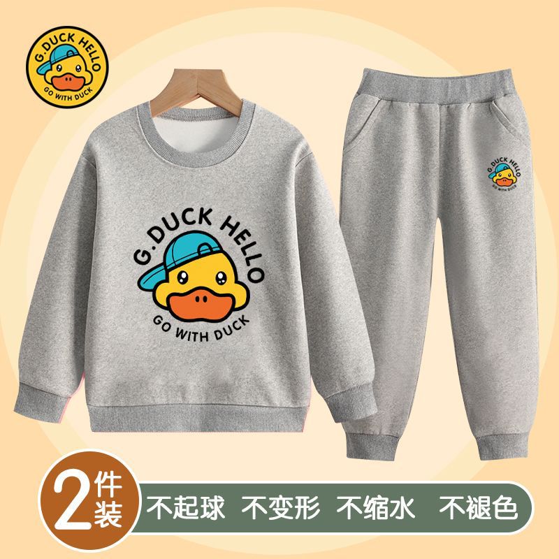 Little Yellow Duck 봄, 가을 투피스 세트(스웨트+바지) - 그레이