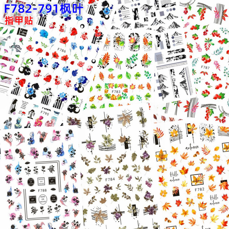 Cross-border Maple Leaf Nail Stickers Color Flower Portraits Art Flower Leaves Leaf Set Nail Decals