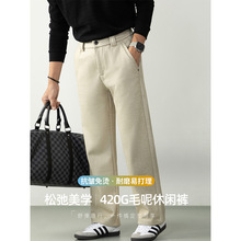 ���ϵ�� | 420G�ذ�ë�ؼӺ�ů���eѝ��ʿ�̄�ֱͲ��ѝ��C