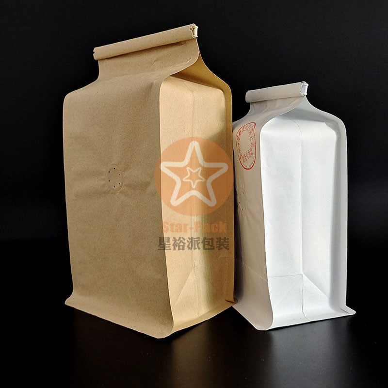 咖啡自封自立袋八边封牛皮纸气阀袋