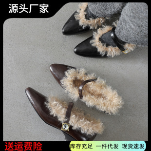 ��a��ʽ���^�ָ�һ�֎�ëë������Ь�������|��ů�ӽq��ɫ��ЬŮ
