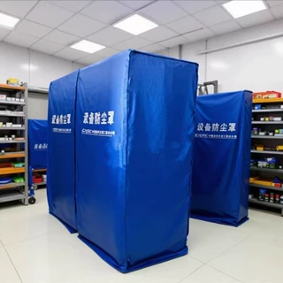 空气能设备防雨防水防尘罩户外家具防晒保护套机械仪器防护罩子