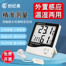 I؝Ӌ߾׼ӜضӋҼ҃~לyˮ