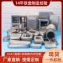 定制圆形翻盖磨砂马口铁盒