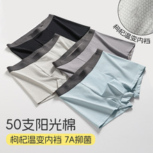 ��ѝ�м���50֧ȫ����ʿ���ރ�ѝ��轜�׃�־��șnƽ��ѝ�^���l