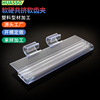 Index transparency PVC Label folder PVC Card Holder Transparent clip camel Price tag