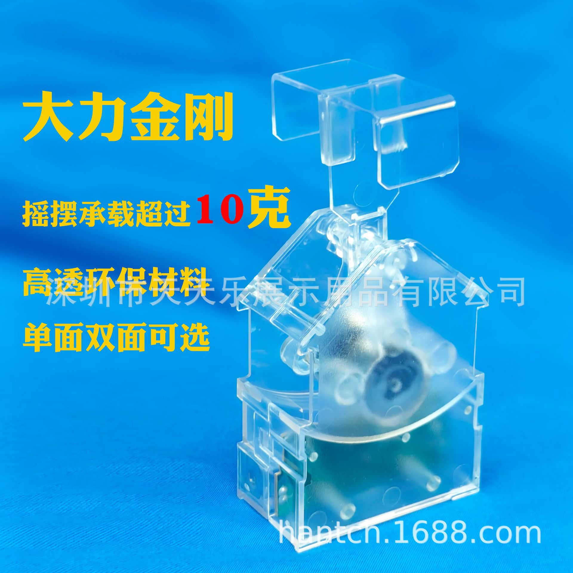 车载太阳能双面摇头摆件摇摇乐双头摇摆器解压双卡头摇头财神