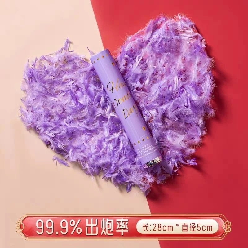 フェザーガン、ロマンチックな結婚式の花火、手持ち式結婚式のライブブロードキャスト小道具、新しい花火筒、スプレー花筒|undefined