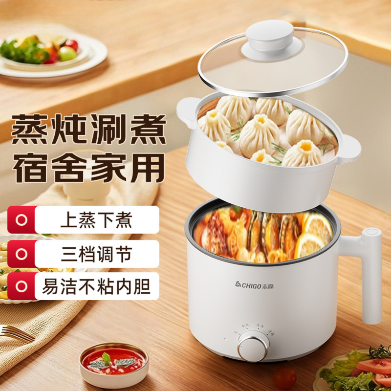 미색 1.6L - 찜기 포함
