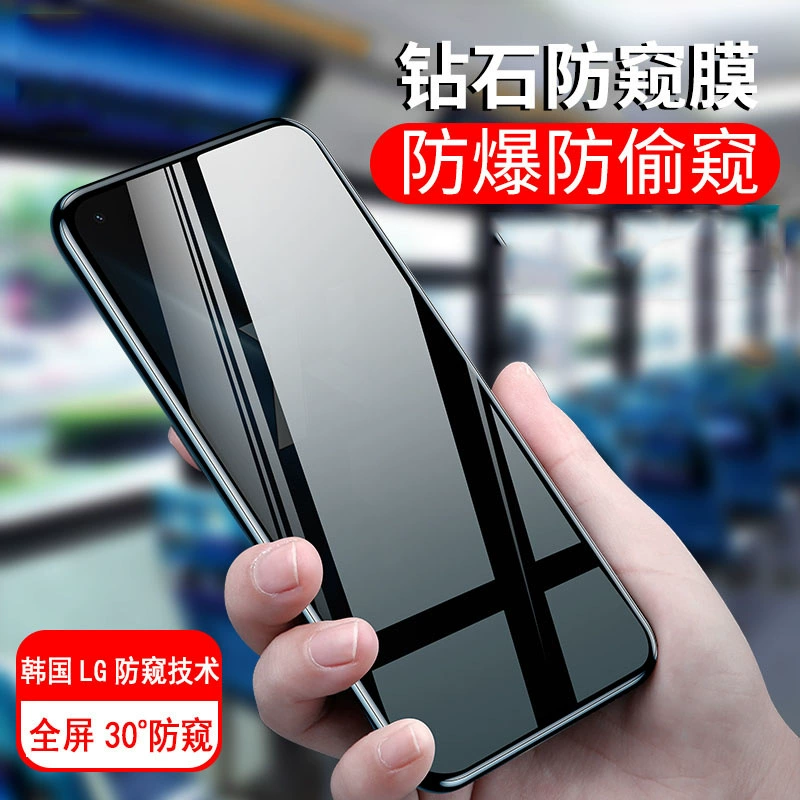 Подходящий OPPO K11 антиподглядывающий стальной фильм K10/K9 полный экран полное покрытие K7/K5/K3 три прочных мембраны анти-блю дом фильм