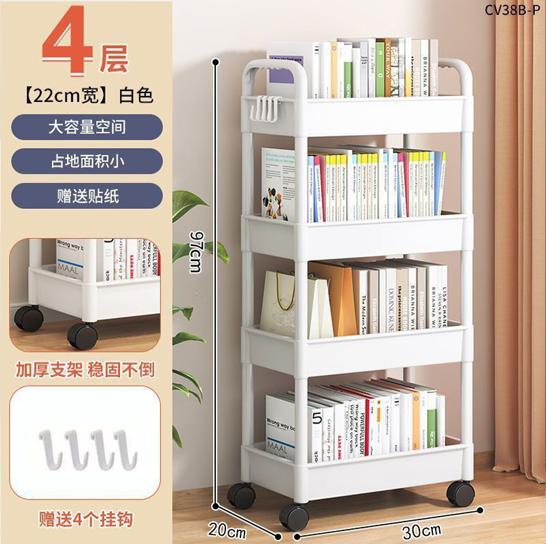 カート棚床置き多層家庭用寝室赤ちゃん移動スナックキッチン多機能収納棚|undefined