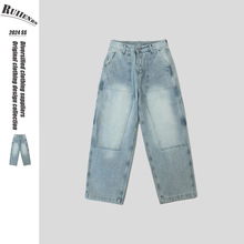 RUIIENRS x REKNAT 2024 �����¿���ϵ����ƴ�ӷ�ľţ��ѝPL919