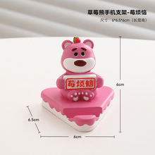 ��ݮС���֙C֧���������b[��׷����������ϵŮ�����նY��ɐ�