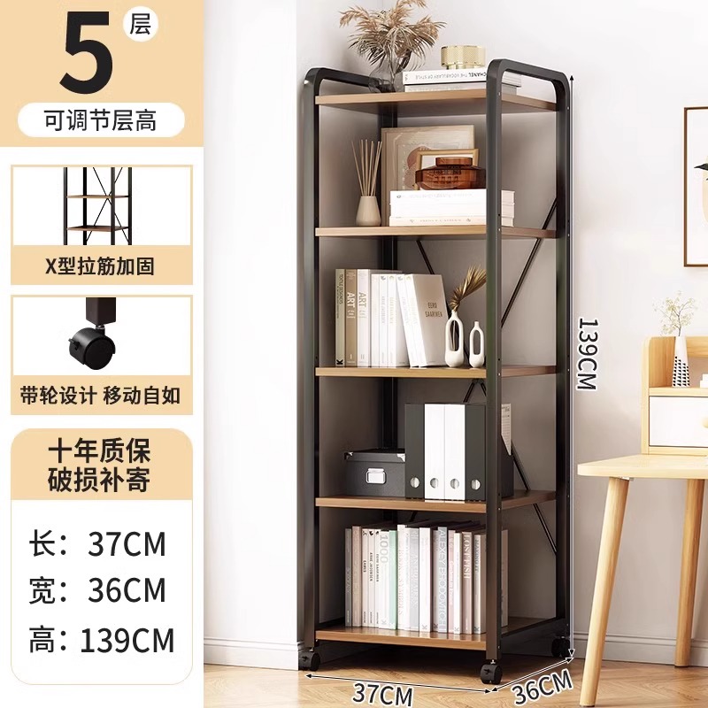 Estante de libros móvil con ruedas de piso estante de almacenamiento multicapa estante de almacenamiento de hierro forjado estante de almacenamiento de sala de estar de oficina estante simple
