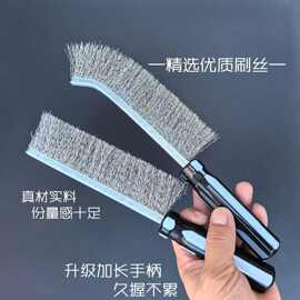 神器清洁打磨烧烤架电焊机床加密不锈钢丝刀刷除强污除锈升级手柄