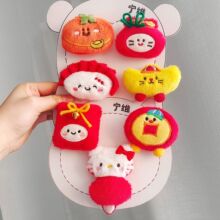 ���⿨ͨë�q�������С����������Ӹ����t��DIY���b�l����